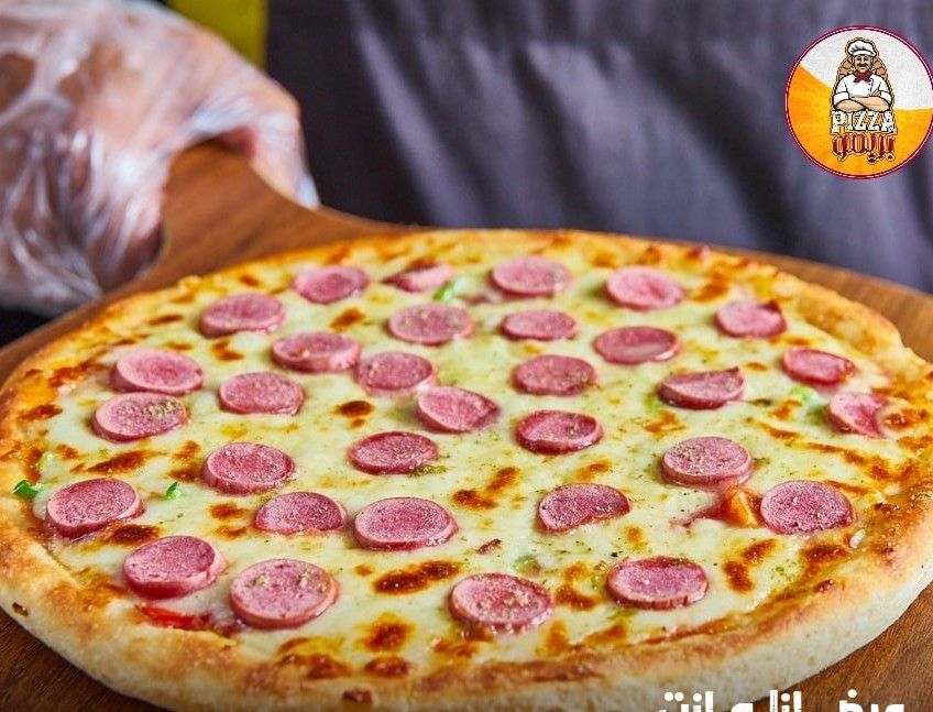 Hot Dog Pizza