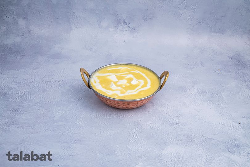 Shahi Paneer