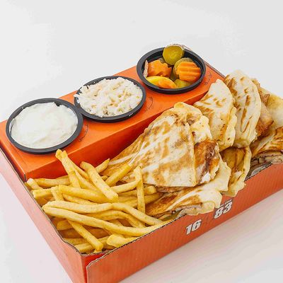 Shawerma Iskander