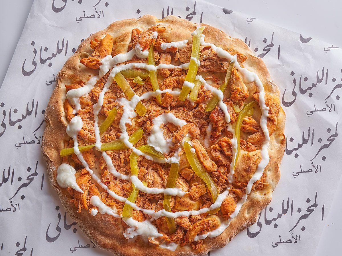 Chicken Shawarma Manoucheh