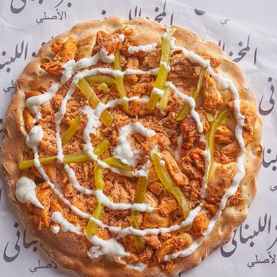 EL Makhbaz El Lebnany El Asly photo 12