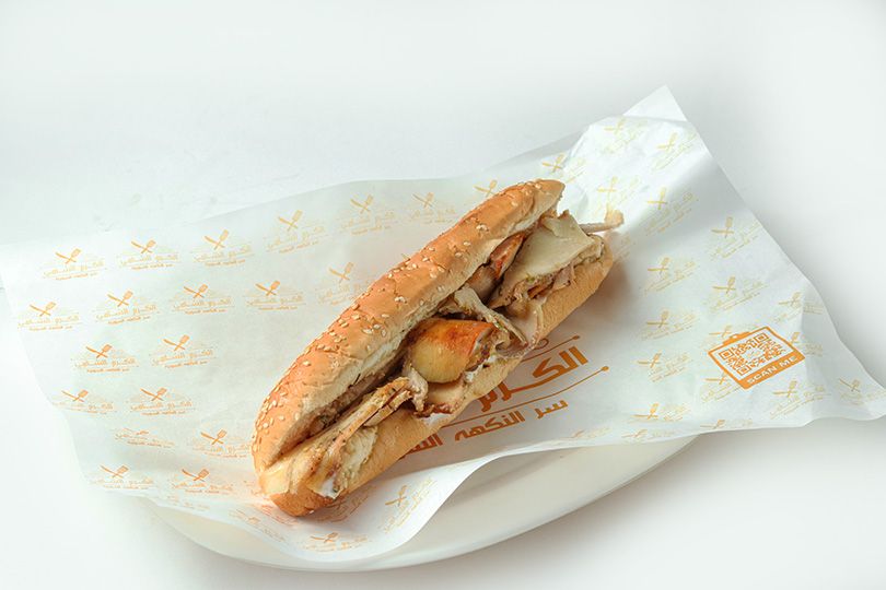 Sammoun Chicken Shawarma Sandwich