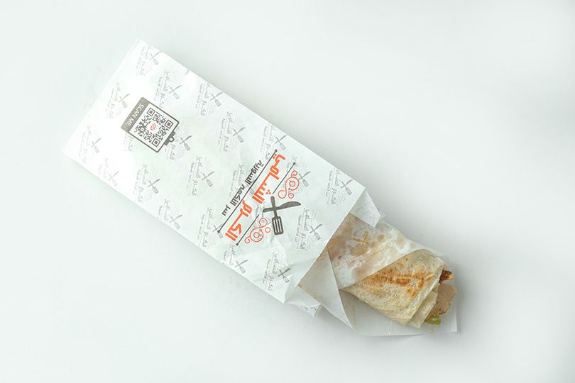 Large Chicken Shawarma Sandwich