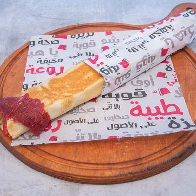 Sausage Shawerma Saj Xl