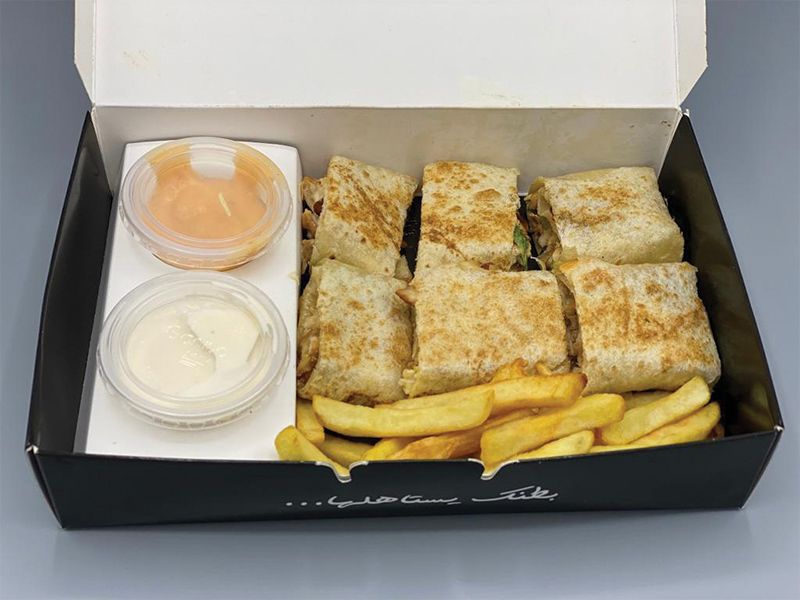 Arabian Chicken Shawerma
