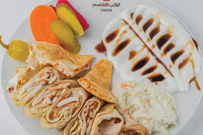 Small Arabic Shawerma