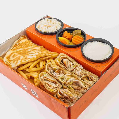 Meduim arabic shawerma
