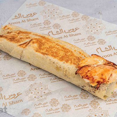 Chicken Shawarma Saj Sandwich (Syrian) Large