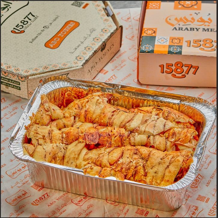 Chicken shawarma by weight