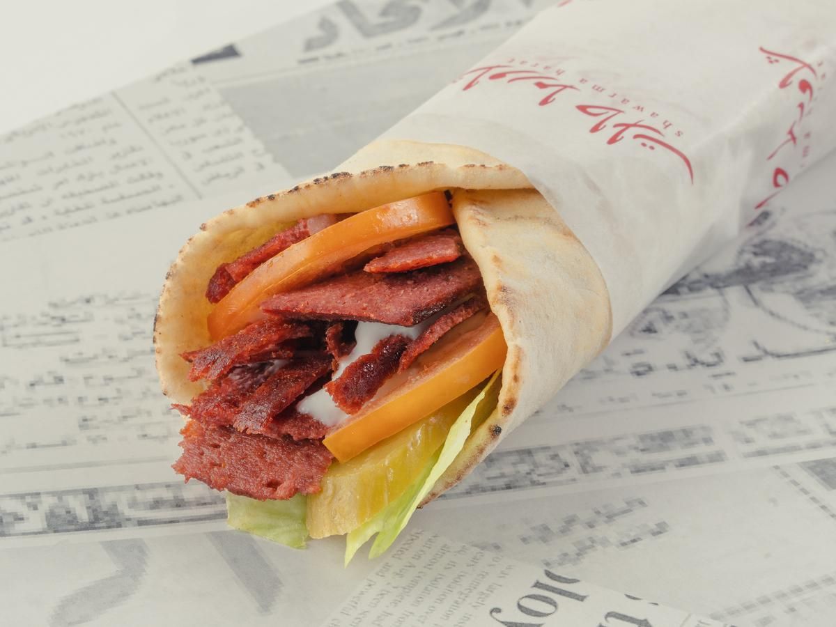 Shawarma Fino Chicken