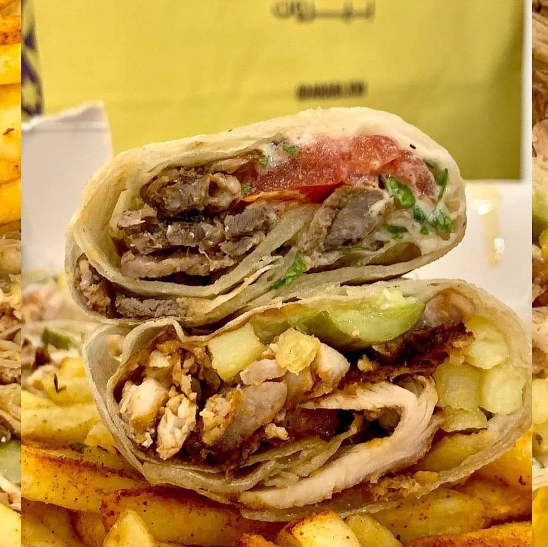 Arabic Mix Shawarma