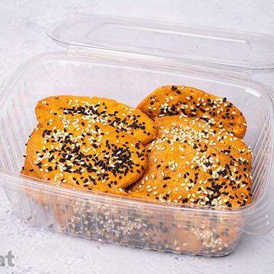 Black Seeds slice