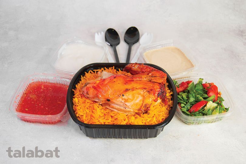 Quarter Grilled Or Mandi Chicken