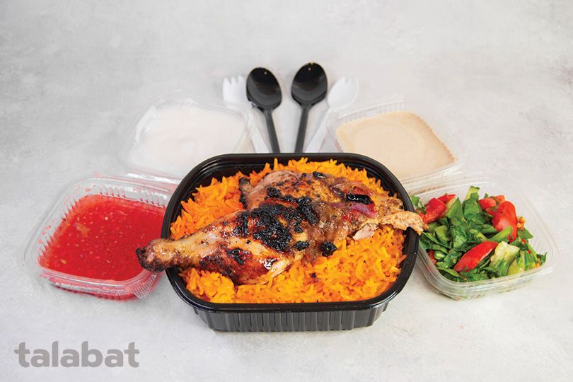1/4 Thigh Meal