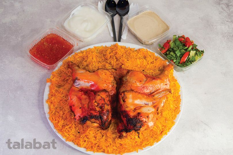 Whole Mandi Chicken
