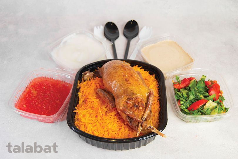 Stuffed Pigeon Meal