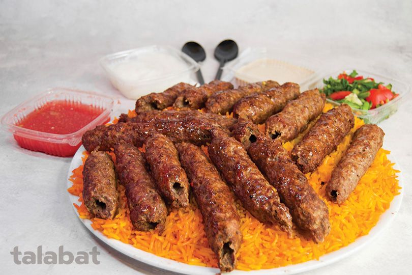 Lamb Kofta 1 Kilo