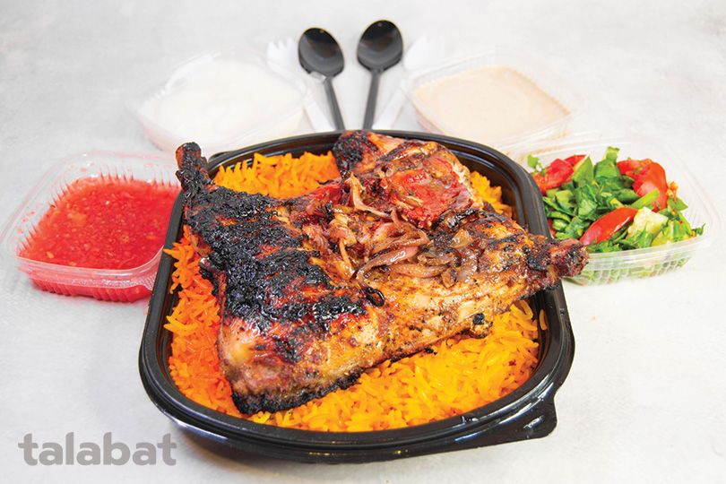 Half Grilled Chicken