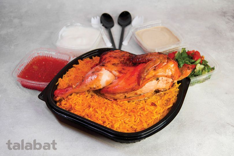 Half Mandi Chicken
