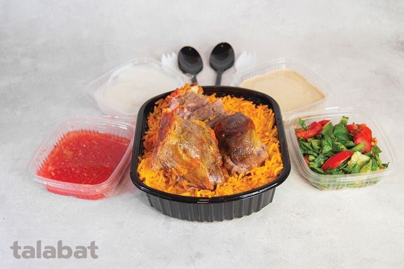 Nafar Mandi Meat