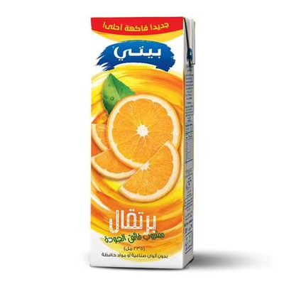 Homemade Orange Juice