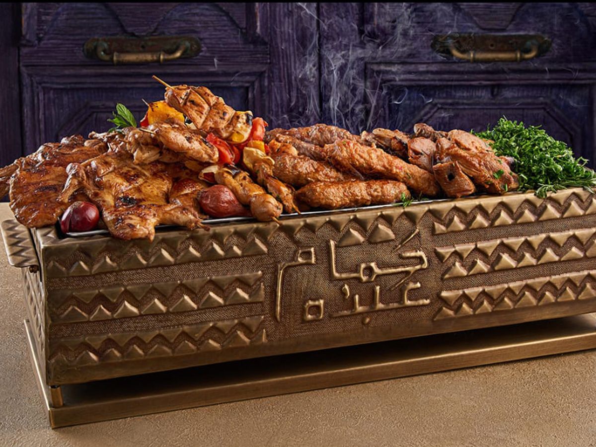 El Hag Abdo Grill