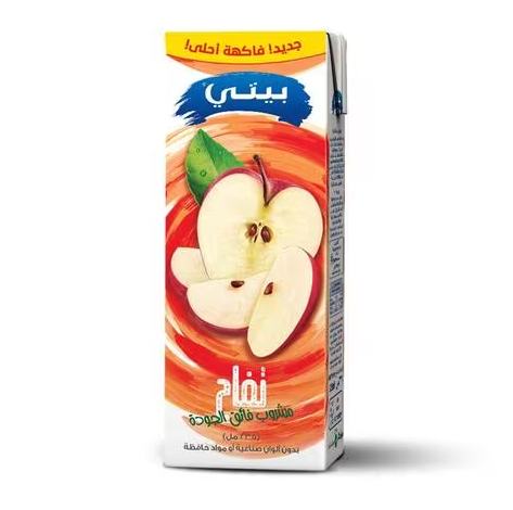 Juhayna Juice Cans