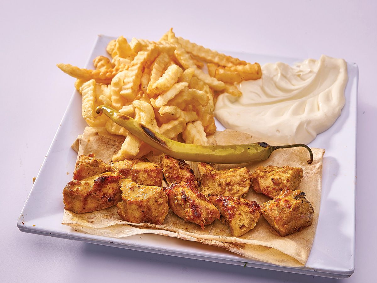 Shish Kilo