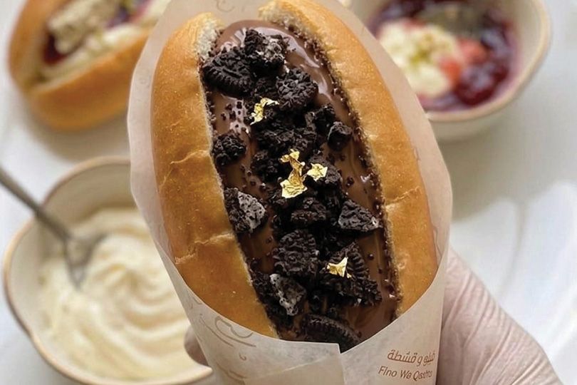 Nutella Oreo