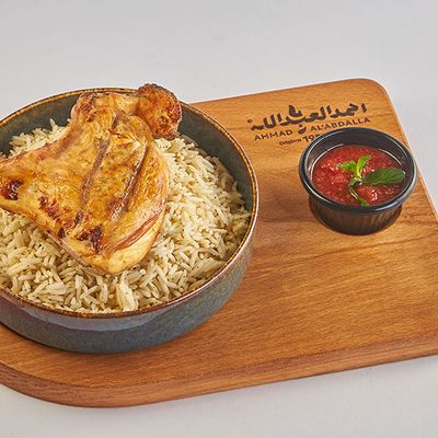 Rice Plate + Chicken Breast