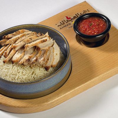 Rice Plate + Sliced Boneless Chicken Breast