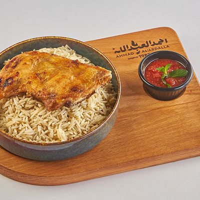 Rice Plate + Chicken Thigh