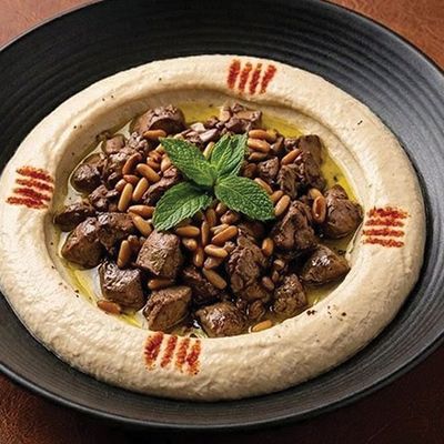Fresh Liver Hummus Dish