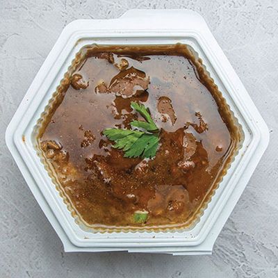 Foul Dish