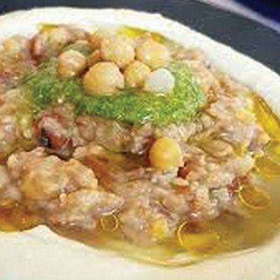 Qudsia Dish