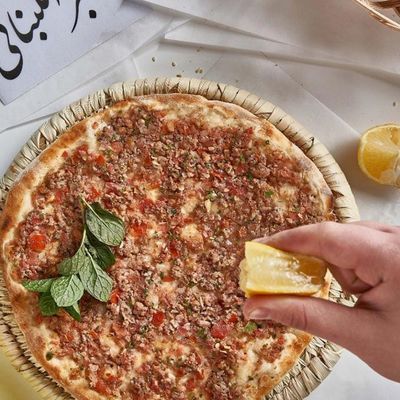 Safiha meat Plain