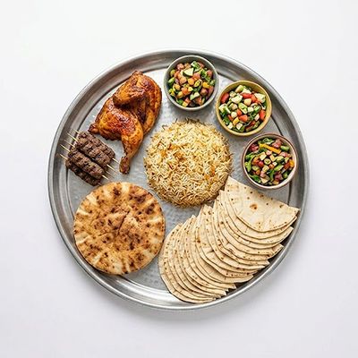 lamt al habayib Tray