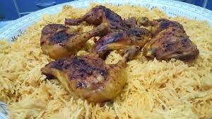 Medium Tray Of Rice
