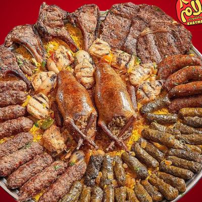 Al Astoura Tray