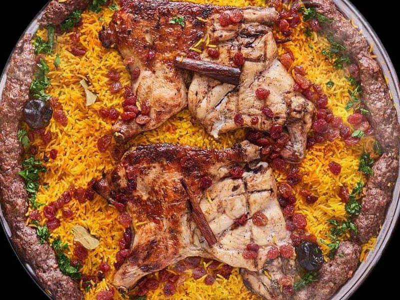 El Shela Tray