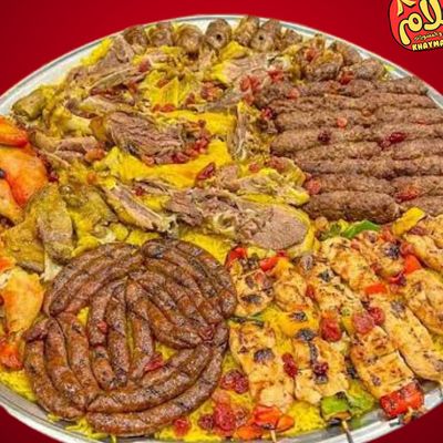 El Madfaa Tray