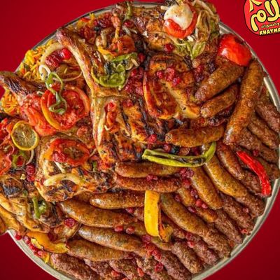 Al Wow Tray