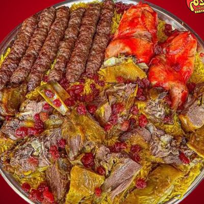 EL Wazeer Tray
