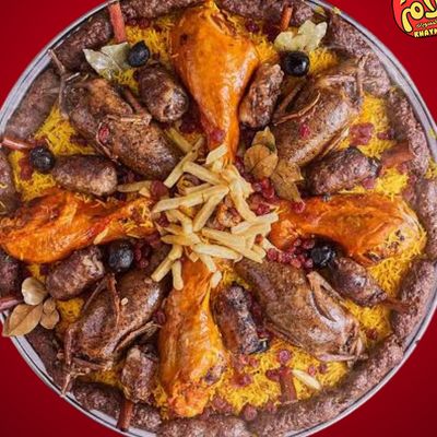 Zaghlilo Tray