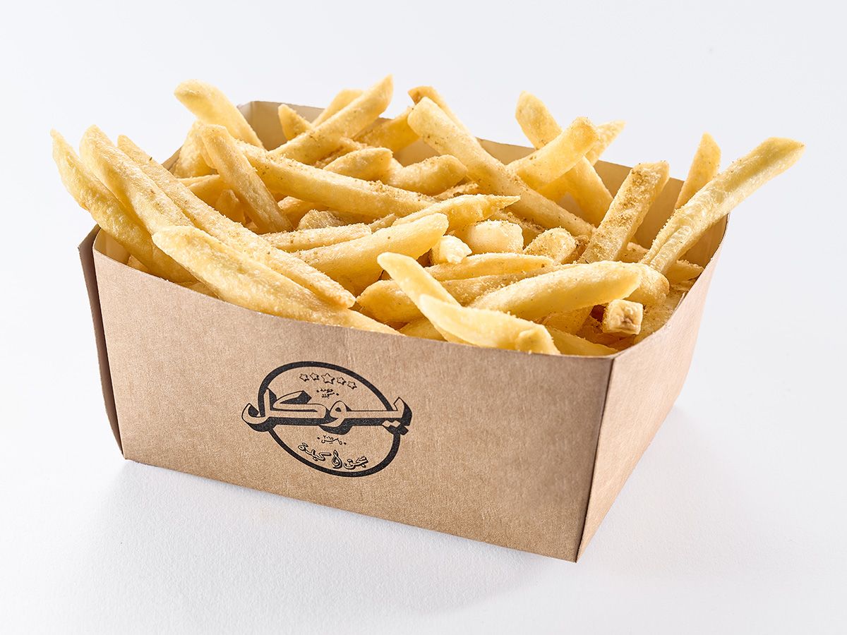 Fries With Da'aa