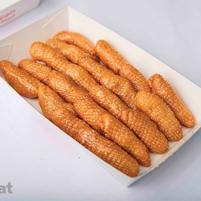 أصابع زينب