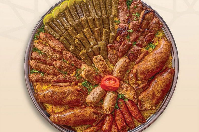 El Lamma El Helwa Tray