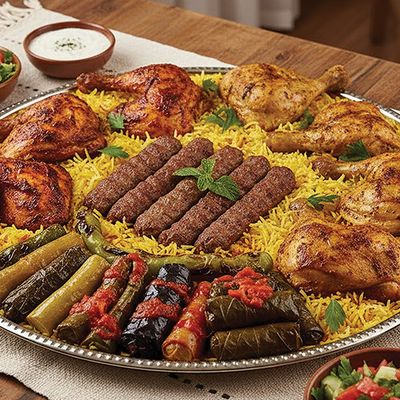 Set El Habayeb Tray