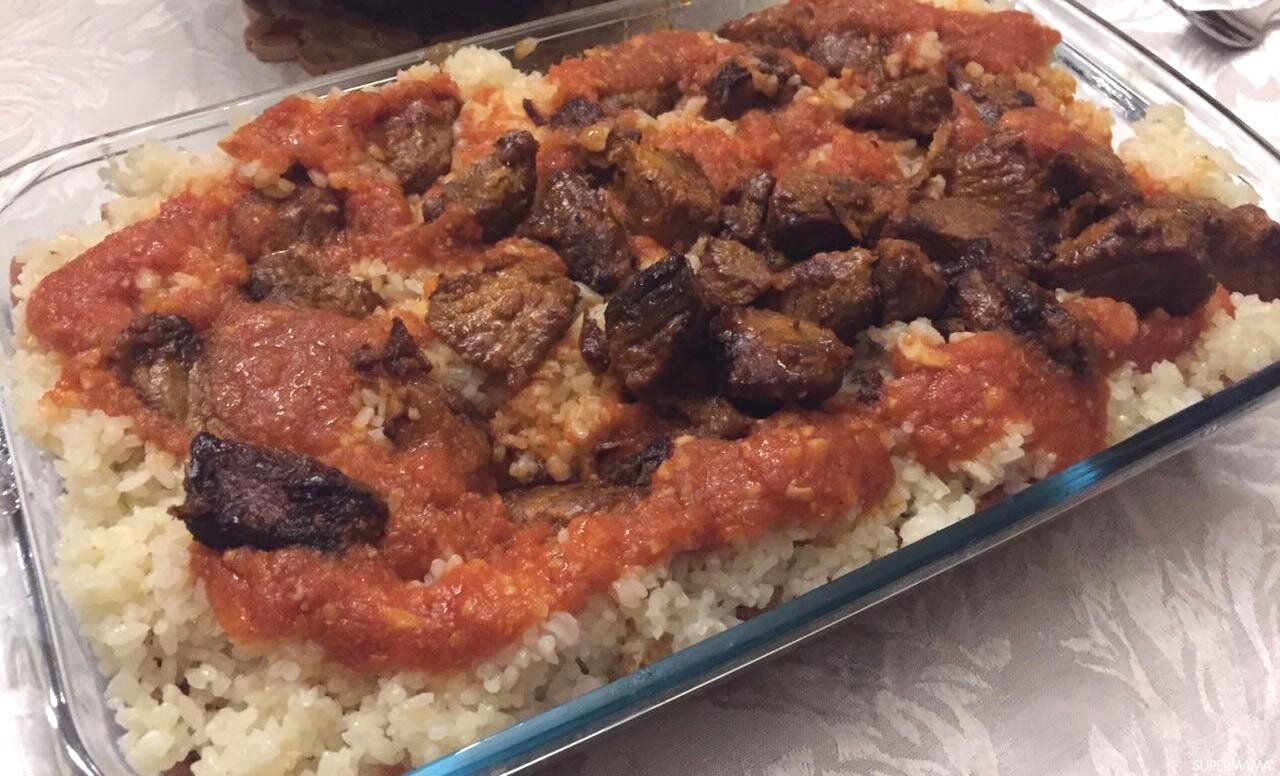 Meat Fatteh Tray