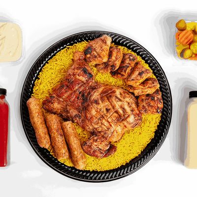 Mix Grill Tray